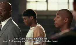 铁血教练在线观看,在线观看，揭秘体育精神与团队力量的巅峰对决